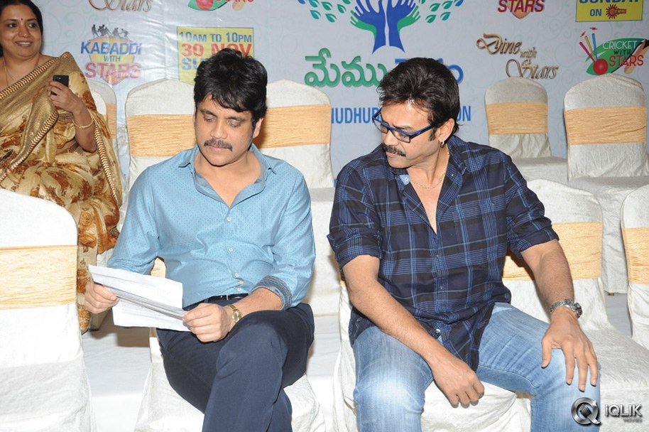 Memu-Saitham-Press-Meet